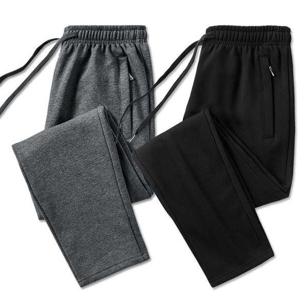 autumn and winter sports pants men's long fattening increasing thick pure cotton foot closing loose guard, Black
autumn and winter sports pants men's long fattening increasing thick pure cotton foot closing loose guard, Black