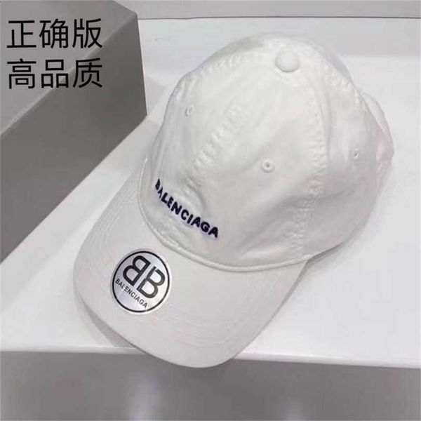 designer ball balenciga caps paris home pure cotton baseball cap washed old retro trend duck tongue cap for men and women with versatile sun, Blue;gray
designer ball balenciga caps paris home pure cotton baseball cap washed old retro trend duck tongue cap for men and women with versatile sun, Blue;gray