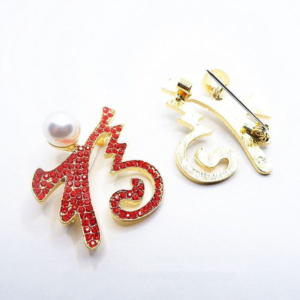 10pcs chinese rhinestone lucky fu brooches ethnic accessories red white brooch pins gifts, Gray
10pcs chinese rhinestone lucky fu brooches ethnic accessories red white brooch pins gifts, Gray