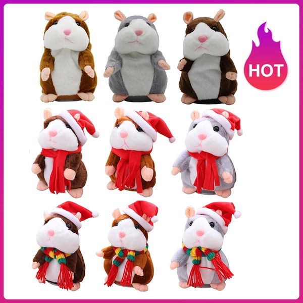 2023 christmas gift electric plush toys interestingly speaking hamster plushdolls walking speaking records repeat educational voice change t
2023 christmas gift electric plush toys interestingly speaking hamster plushdolls walking speaking records repeat educational voice change t