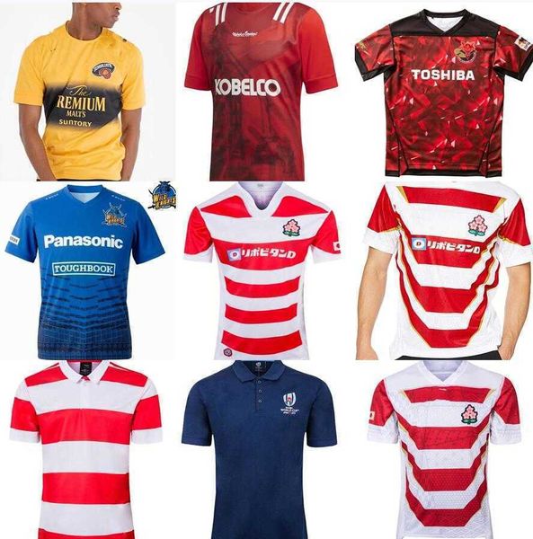 2021 japan rugby jersey home away league shirt 19 20 word cup polo shirts size s-3xl, Black;gray
2021 japan rugby jersey home away league shirt 19 20 word cup polo shirts size s-3xl, Black;gray