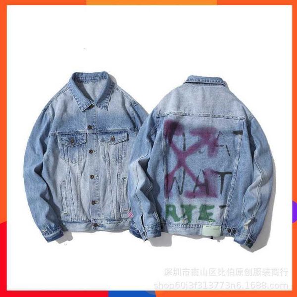 men's jacket offs style fashion brand new hand-painted graffiti rendering arrow used locomotive ow male and female lovers cowboy, Black;brown
men's jacket offs style fashion brand new hand-painted graffiti rendering arrow used locomotive ow male and female lovers cowboy, Black;brown