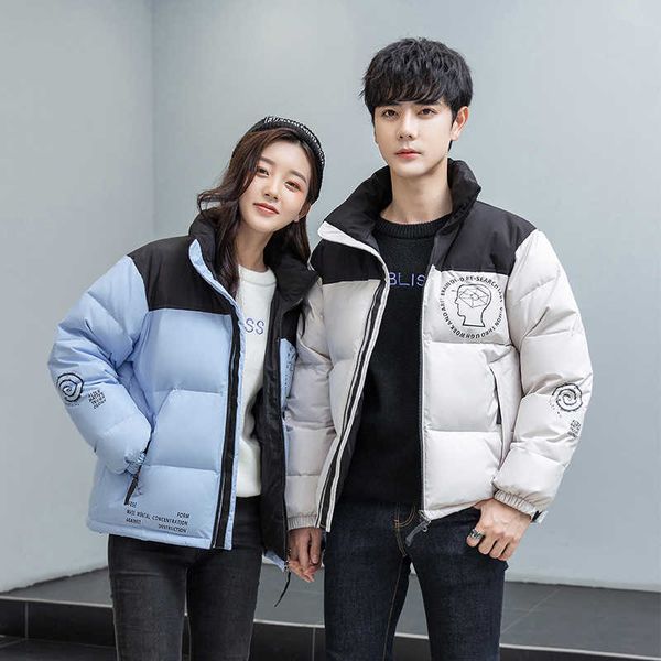 men's down parkas 2022 winter new korean men's down jacket casual thickened youth coat fashion cotton padded jacket for men and wo, Black
men's down parkas 2022 winter new korean men's down jacket casual thickened youth coat fashion cotton padded jacket for men and wo, Black