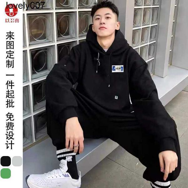 men's hoodies designer sweatshirts ader fashion brand personalized slant neckline hooded sweater warm loose men's women's hoo, Black
men's hoodies designer sweatshirts ader fashion brand personalized slant neckline hooded sweater warm loose men's women's hoo, Black