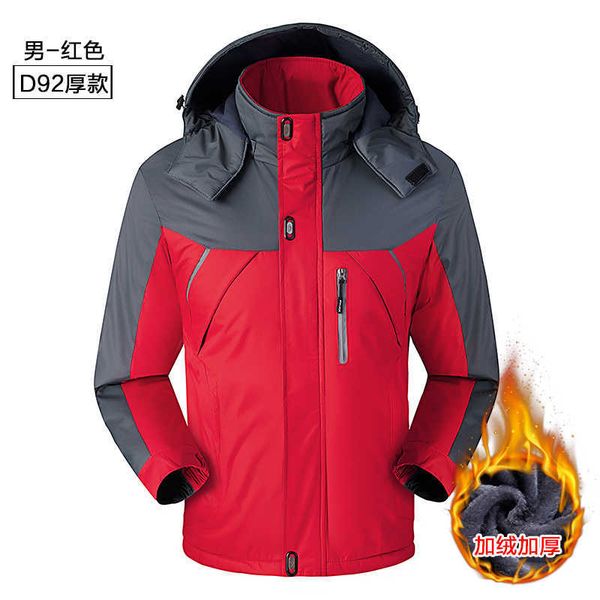 stormsuit men's plush thickened winter cold proof warm windproof and waterproof outdoor mountaineering clothing men's coat cotton, Black;brown
stormsuit men's plush thickened winter cold proof warm windproof and waterproof outdoor mountaineering clothing men's coat cotton, Black;brown