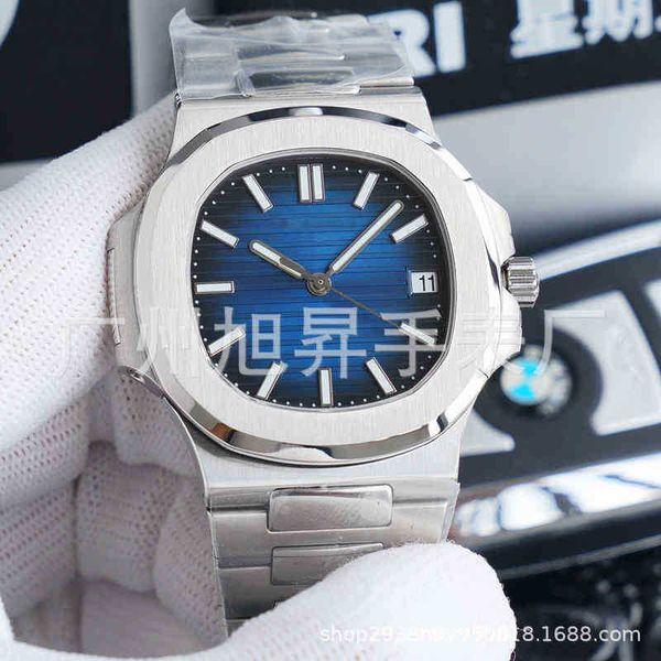 luxury watches for mens pate philipp tiktok nautilus automaton steel band men's sports night lightwristwatches fashion, Slivery;brown
luxury watches for mens pate philipp tiktok nautilus automaton steel band men's sports night lightwristwatches fashion, Slivery;brown