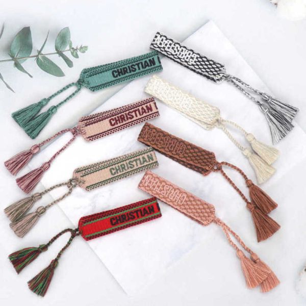 fashion women's bracelets luxury brand d designer bangle jewelry female embroidery woven bracelet bohemian creative tassel men's g, Golden;silver
fashion women's bracelets luxury brand d designer bangle jewelry female embroidery woven bracelet bohemian creative tassel men's g, Golden;silver