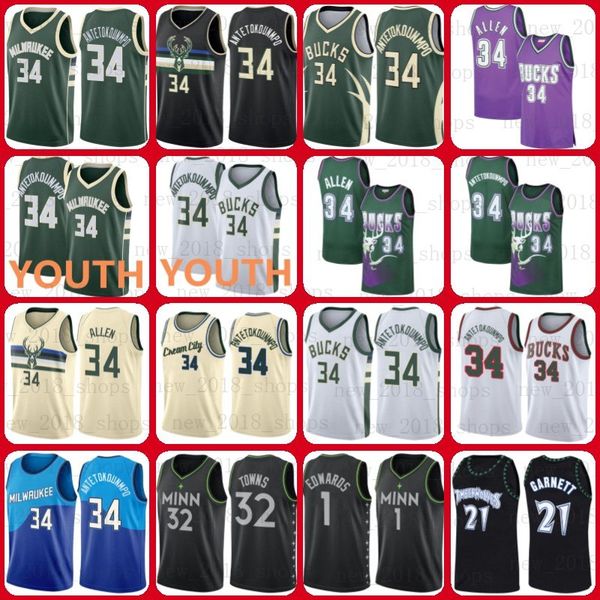 2022 giannis antetokounmpo ray allen milwaukees buck basketball jersey new green black minnesotas timberwolve karlanthony towns dangelo, Black;red
2022 giannis antetokounmpo ray allen milwaukees buck basketball jersey new green black minnesotas timberwolve karlanthony towns dangelo, Black;red