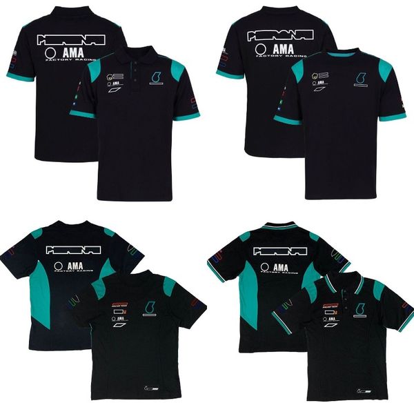 motorcycle racing commemorative t-shirt off-road cycling quick-dry short sleeve motocross downhill jersey summer men's polo shirt
motorcycle racing commemorative t-shirt off-road cycling quick-dry short sleeve motocross downhill jersey summer men's polo shirt