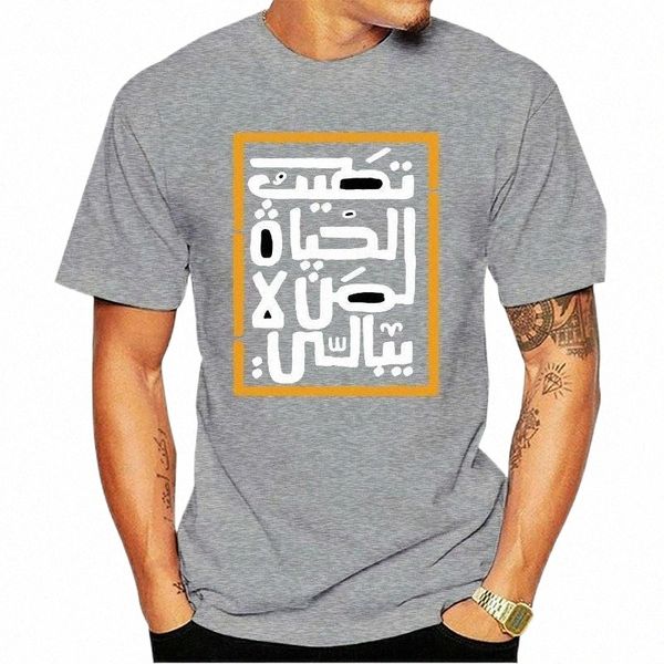 men's t-shirts men premium t shirt arab tshirt harajuku humorous round neck t-shirt girl boy tee men's t4ph#, White;black
men's t-shirts men premium t shirt arab tshirt harajuku humorous round neck t-shirt girl boy tee men's t4ph#, White;black