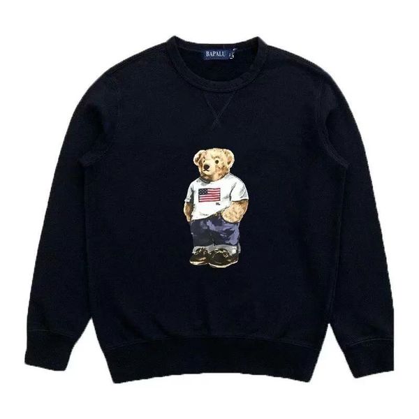 wholesale 2042 autumn and winter new hoodie europe and america men's long sleeve bear casual color contrast cotton large embroidery fas, Black
wholesale 2042 autumn and winter new hoodie europe and america men's long sleeve bear casual color contrast cotton large embroidery fas, Black