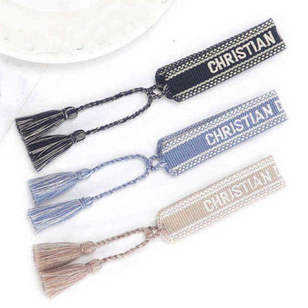 luxury classic women's bracelets designer brand bangle d jewelry embroidered word woven bracelet letter rope fashion tassel girl men co, Black
luxury classic women's bracelets designer brand bangle d jewelry embroidered word woven bracelet letter rope fashion tassel girl men co, Black