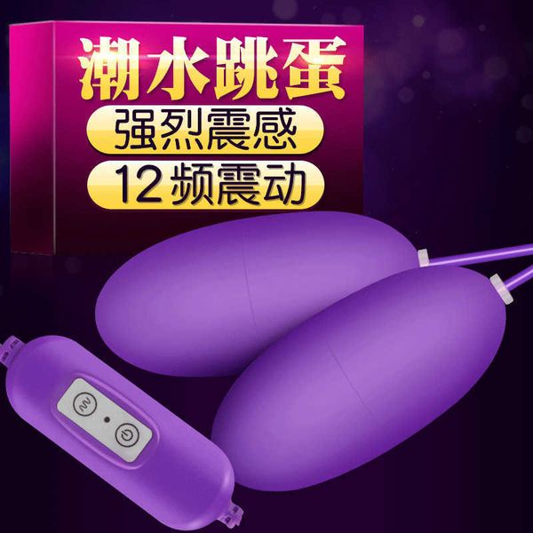 beauty items mizzzee pilot usb fala skoki jajko kobiece wibracji podwjny skok masturbacja dorosych erotyczne dostaw
beauty items mizzzee pilot usb fala skoki jajko kobiece wibracji podwjny skok masturbacja dorosych erotyczne dostaw