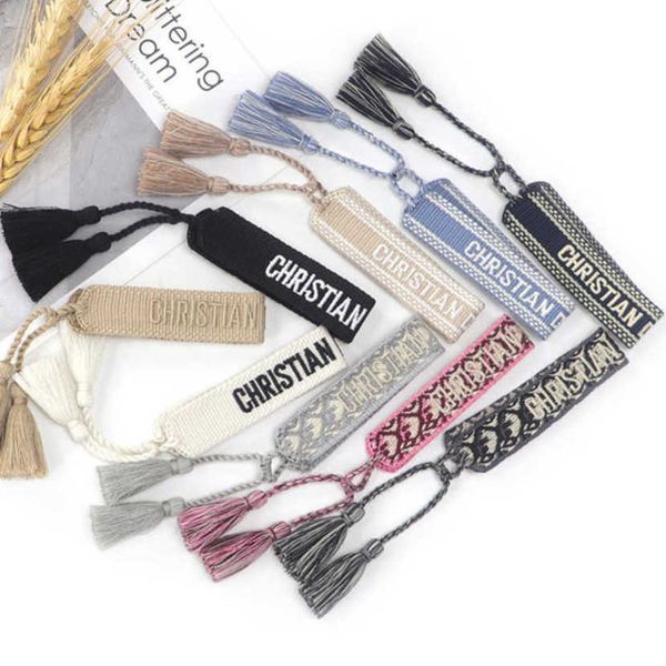 fashion luxury women's bracelets brand d bangle jewelry designer letter hand woven bracelet simple wrist bohemian rope trinket men girl, Golden;silver
fashion luxury women's bracelets brand d bangle jewelry designer letter hand woven bracelet simple wrist bohemian rope trinket men girl, Golden;silver