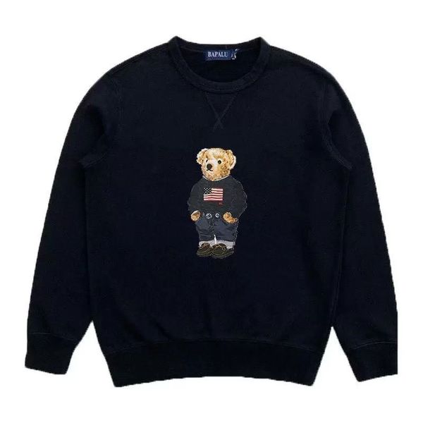 wholesale 2034 autumn and winter new hoodie europe and america men's long sleeve bear casual color contrast cotton large embroidery fas, Black
wholesale 2034 autumn and winter new hoodie europe and america men's long sleeve bear casual color contrast cotton large embroidery fas, Black