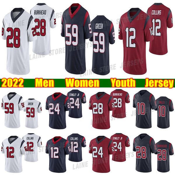 10 davis mills 24 derek stingley jr. football jersey tavierre thomas nico collins jimmy morrissey kenyon green jalen camp roy lopez john met, Black;red
10 davis mills 24 derek stingley jr. football jersey tavierre thomas nico collins jimmy morrissey kenyon green jalen camp roy lopez john met, Black;red