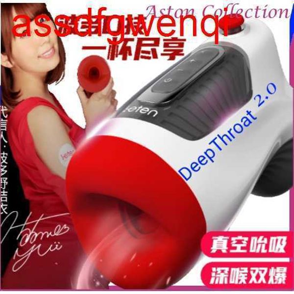 other massage feel welldouble point double fly fully automatic airplane cup male masturbator beauty inflatable doll toy massager
other massage feel welldouble point double fly fully automatic airplane cup male masturbator beauty inflatable doll toy massager