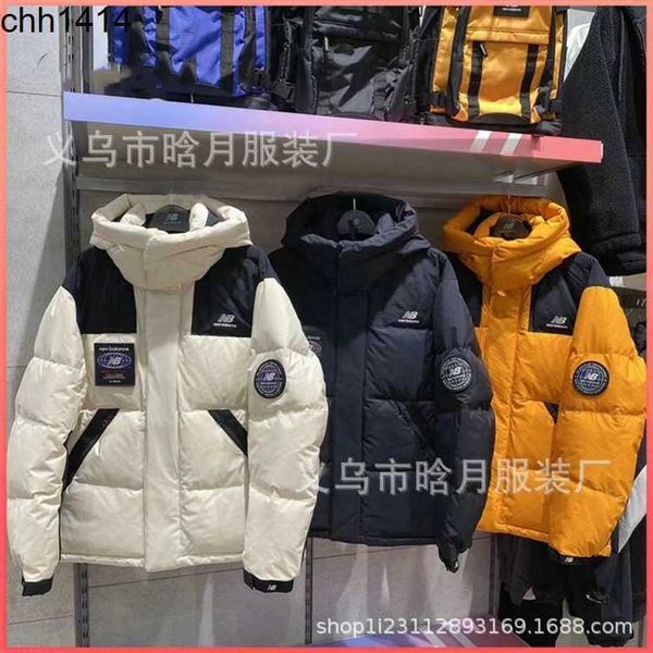 2022 winter new balancess badge down jacket outdoor windproof hooded sportswear for men and women, Black
2022 winter new balancess badge down jacket outdoor windproof hooded sportswear for men and women, Black