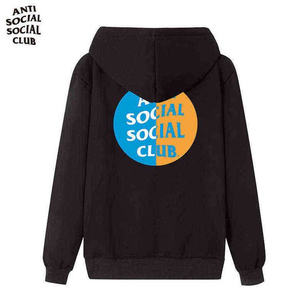 men's hoodies sweatshirts men's hoodies sweatshirts assc fashion trend luxury hoodie printed fall winter pure cotton loose plush t, Black
men's hoodies sweatshirts men's hoodies sweatshirts assc fashion trend luxury hoodie printed fall winter pure cotton loose plush t, Black