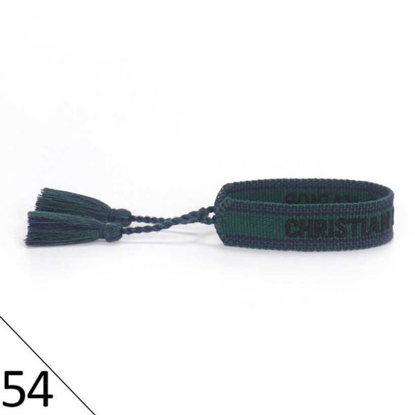 fashion luxury women's bracelets d brand designer bangle jewelry embroidered word bracelet letter rope woven tassel simple trinket men, Golden;silver
fashion luxury women's bracelets d brand designer bangle jewelry embroidered word bracelet letter rope woven tassel simple trinket men, Golden;silver