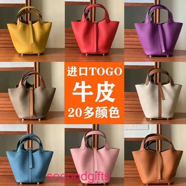 designer herme bags women's picotin lock handbags tote bag bag layer togo cowhide vegetable basket women's leather portable
designer herme bags women's picotin lock handbags tote bag bag layer togo cowhide vegetable basket women's leather portable