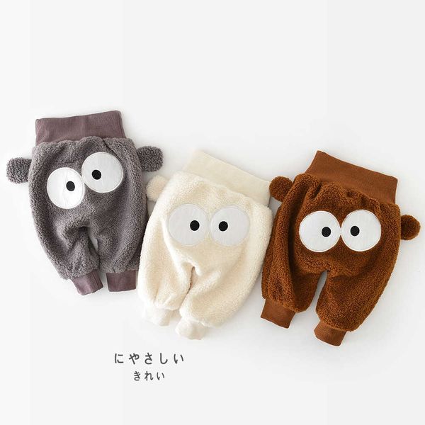 leggings tights milancel winter baby pants high waist boys trousers fur lining toddler pp pants t221020, Blue
leggings tights milancel winter baby pants high waist boys trousers fur lining toddler pp pants t221020, Blue