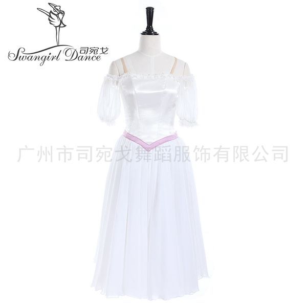 degas diamond variation professional romantic ballet long dress women wihte romantci ballet cosutmes lt0017, Black;red
degas diamond variation professional romantic ballet long dress women wihte romantci ballet cosutmes lt0017, Black;red