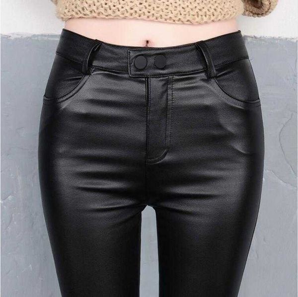 women's leggings 2018 autumn winter women pu leather pants high waisted elastic shiny leggings slim women pencil leather pants women t2, Black
women's leggings 2018 autumn winter women pu leather pants high waisted elastic shiny leggings slim women pencil leather pants women t2, Black