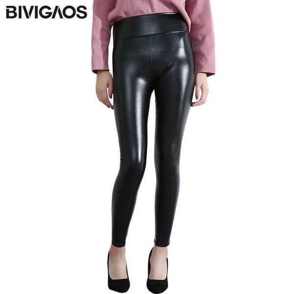 women's leggings bivigaos women's new fashion pu leather leggings black leather pants female high waist leggings slim skinny penci
women's leggings bivigaos women's new fashion pu leather leggings black leather pants female high waist leggings slim skinny penci
