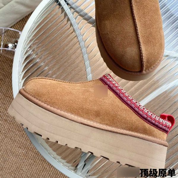 australia australian snow boots luxury designer womens boot sheep fur integrated thick soled slippers autumn winter leisure slipper, Black
australia australian snow boots luxury designer womens boot sheep fur integrated thick soled slippers autumn winter leisure slipper, Black