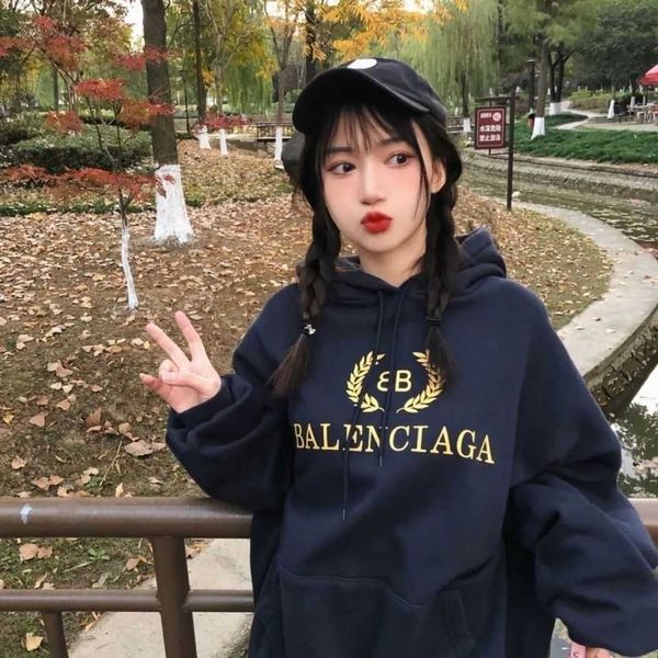 balencigas hoodies autumn winter home wheat ear hoodie plush men's women's lovers loose cotton long sleeve korean versatile, White;black
balencigas hoodies autumn winter home wheat ear hoodie plush men's women's lovers loose cotton long sleeve korean versatile, White;black