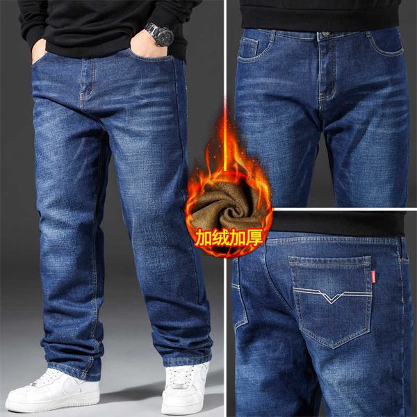 fat man plush thickened oversized jeans male elastic loose straight trousers, Blue 
fat man plush thickened oversized jeans male elastic loose straight trousers, Blue