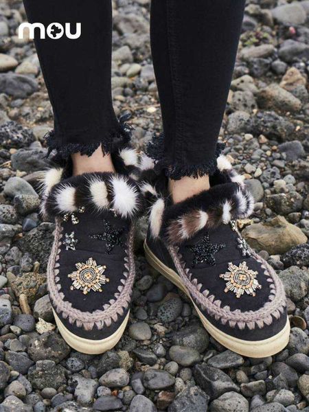 boots rain mou handmade mink hair short eskimo crystal stars snow women's sneakstp.mink, Black
boots rain mou handmade mink hair short eskimo crystal stars snow women's sneakstp.mink, Black