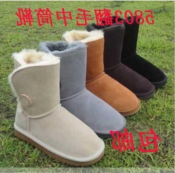 brand designer boots out of season clearance package mail 5803 5825 5854 snow cow tendon sole medium short women's cotton shoes, Black
brand designer boots out of season clearance package mail 5803 5825 5854 snow cow tendon sole medium short women's cotton shoes, Black