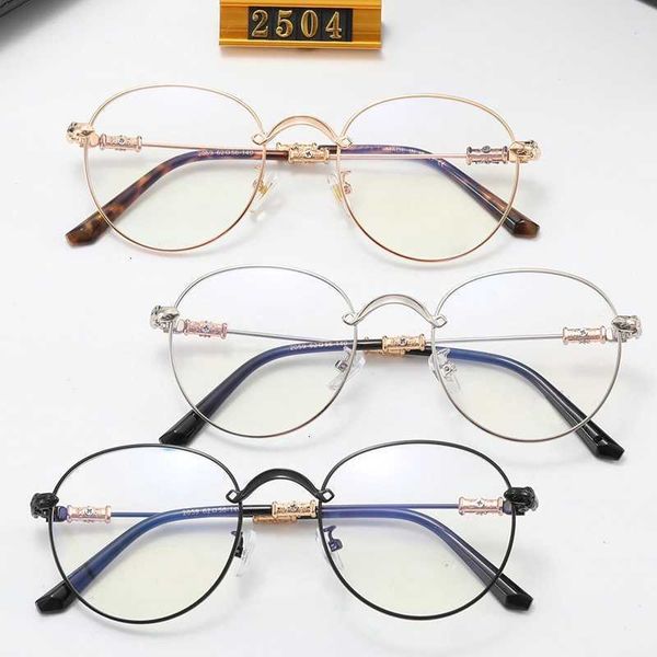 art retro round metal myopia eyeglasses frame women ultra-light eye protection girl flat mirror classic golden temples equipped anti-blue, White;black
art retro round metal myopia eyeglasses frame women ultra-light eye protection girl flat mirror classic golden temples equipped anti-blue, White;black