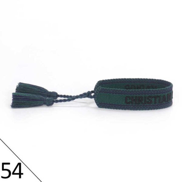 women's luxury fashion bracelets d brand designer bangle jewelry embroidered word bracelet letter rope woven tassel simple trinket men, Golden;silver
women's luxury fashion bracelets d brand designer bangle jewelry embroidered word bracelet letter rope woven tassel simple trinket men, Golden;silver