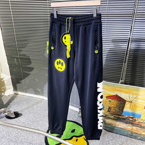 men's pants viva italian brand barrows men women smile long pants over size100% cotton 320gram on beach street hiphop swimsuits s-xl, Black
men's pants viva italian brand barrows men women smile long pants over size100% cotton 320gram on beach street hiphop swimsuits s-xl, Black