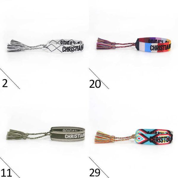 fashion luxury women's bracelets brand d bangle jewelry designer letter hand woven bracelet simple wrist bohemian rope trinket men girl, Golden;silver
fashion luxury women's bracelets brand d bangle jewelry designer letter hand woven bracelet simple wrist bohemian rope trinket men girl, Golden;silver