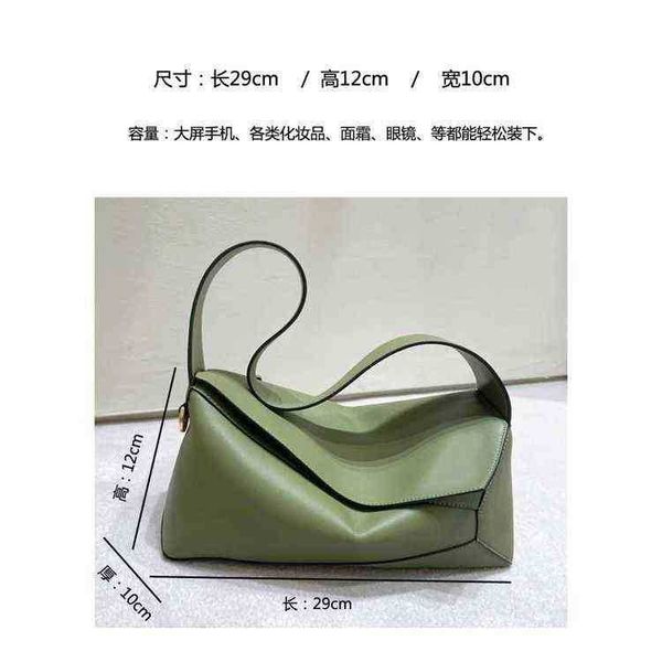evening designer bag hammock lowe purse cubi lady handbag luxury paris brand women girl fashion shoulder versatile casual shopping yyav
evening designer bag hammock lowe purse cubi lady handbag luxury paris brand women girl fashion shoulder versatile casual shopping yyav