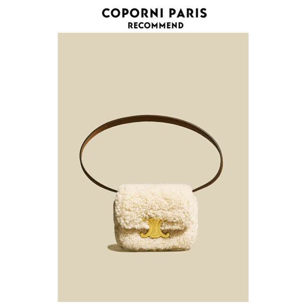 coporni triumphal arch lamb wool bag winter women's mini one shoulder crossbody women
coporni triumphal arch lamb wool bag winter women's mini one shoulder crossbody women