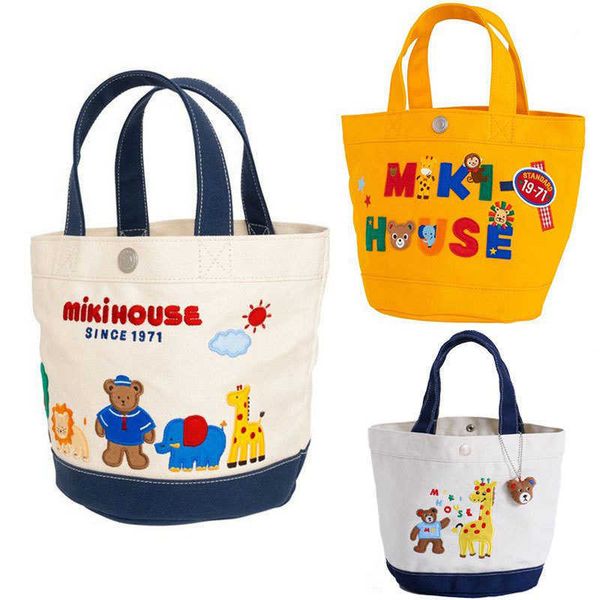 diaper bags cartoon bear animals letters handbag for baby nappies diaper canvas mommy mother bag lunch box dropshipping wholesale t221024
diaper bags cartoon bear animals letters handbag for baby nappies diaper canvas mommy mother bag lunch box dropshipping wholesale t221024