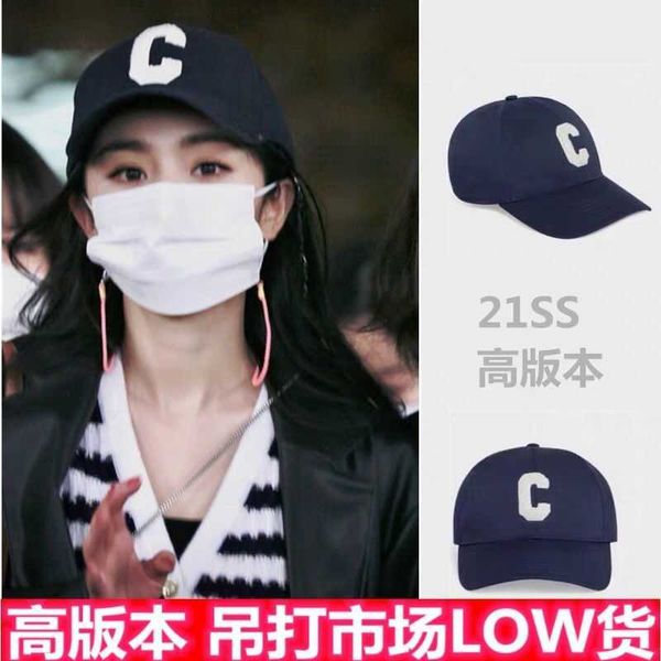 celins hat correct version of milisa star baseball cap the same type c letter c sunscreen, Blue;gray
celins hat correct version of milisa star baseball cap the same type c letter c sunscreen, Blue;gray