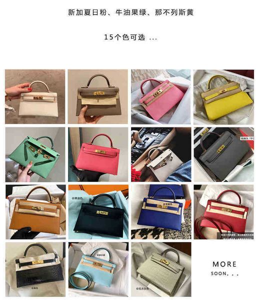 designer herme bags crossbody second generation mini bag leather women's fashion net red single shoulder messenger handbag rgfb
designer herme bags crossbody second generation mini bag leather women's fashion net red single shoulder messenger handbag rgfb