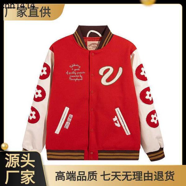 the right style couple style men's and women's jacket wizard of oz baseball jersey casual mock neck top, Black;brown
the right style couple style men's and women's jacket wizard of oz baseball jersey casual mock neck top, Black;brown