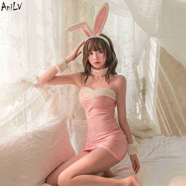 stage wear anilv christmas girl kawaii bunny furry pink dress come cosplay 2021 autumn women nightdress pajamas unifrom set t220901, Black;red
stage wear anilv christmas girl kawaii bunny furry pink dress come cosplay 2021 autumn women nightdress pajamas unifrom set t220901, Black;red