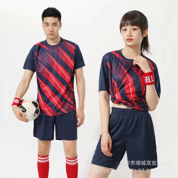 gym clothing 2022 new style athletic outdoor apparel suit men round collar short sleeve loose, White;black
gym clothing 2022 new style athletic outdoor apparel suit men round collar short sleeve loose, White;black