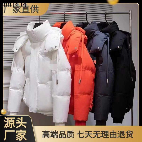 the correct version a winter love solid color armband down jacket coat wei daxun's same down jacket for men and women, Black
the correct version a winter love solid color armband down jacket coat wei daxun's same down jacket for men and women, Black