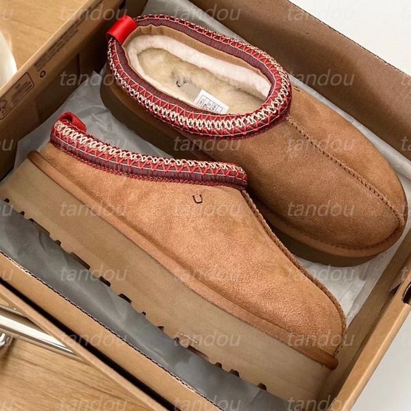 christmas tazz slippers classic ultra mini snow boots designer chestnut australia tasman slipper dealworld warm boot winter fur booties size, Black
christmas tazz slippers classic ultra mini snow boots designer chestnut australia tasman slipper dealworld warm boot winter fur booties size, Black