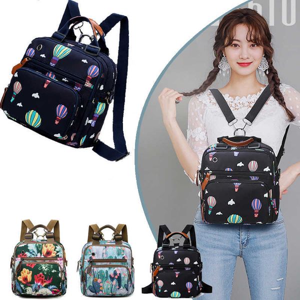 diaper bags nappy backpack bag mummy large capacity bag mom baby multi-function waterproof outdoor travel diaper bags for baby care t221024
diaper bags nappy backpack bag mummy large capacity bag mom baby multi-function waterproof outdoor travel diaper bags for baby care t221024