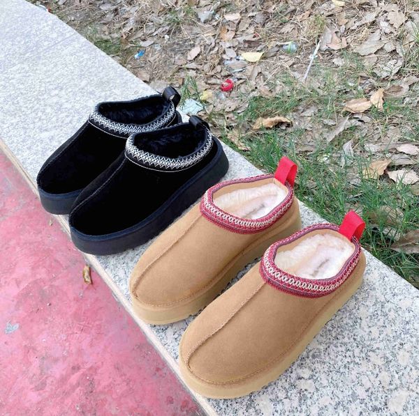 sell ausg platform woman winter boot designer ankle boots tazz shoes chestnut black warm fur slippers indoor booties gifts transshipment
sell ausg platform woman winter boot designer ankle boots tazz shoes chestnut black warm fur slippers indoor booties gifts transshipment